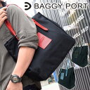 【ポイント10倍】BAGGYPORT バギーポート BLACK 10号高密度帆布トートバッグ YNM-410N ブラック 鞄 メンズ レディース ユニセックス 日本製 国産 A4サイズ対応 シンプル 肩掛けバッグ ジムバッグ ファスナー付き 送料無料 黒 赤 紺色 グレー プレゼント ギフト