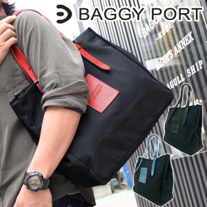 【ポイント10倍】BAGGYPORT(バギーポート）BLACK 10号高密度帆布トートバッグ YNM-410【ブラック】【メンズレディース兼用】【A4サイズ対応】【シンプル】【肩掛けバッグ】【ファスナー付き】【送料無料】【代引き無料】【楽ギフ_包装】【smtb-ms】