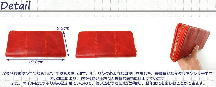 【ポイント10倍】BAGGYPORT(バギーポート）ブリタニア イタリアンレザー ラウンド...