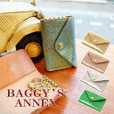 バギーポート 【ポイント10倍】BAGGY'S ANNEX(バギーズアネックス）LAMINATO キーケース LZKM-800 【本革】【牛革】【BAGGY PORT(バギーポート)】【かわいい】【ネコポス可】【キーホルダー】【小さめ】【メンズレディース兼用】【代引き無料】【smtb-MS】