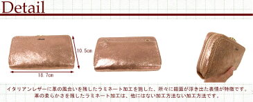 BAGGY'S ANNEX(バギーズアネックス）LAMINATO ミニショルダーバッグ&クラッチバッグ LZKM-803 【本革】【牛革】【BAGGY PORT(バギーポート)】【かわいい】【ポシェット】【ポーチ】【メンズレディース兼用】【代引き無料】【smtb-MS】