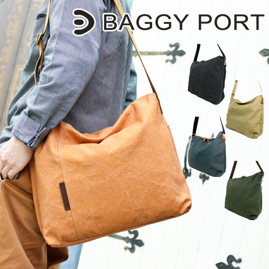 【ポイント10倍】BAGGYPORT(バギーポート）フェイス 8号帆布カラーコーティング ショルダーバッグ YNM-1304 鞄 日本製 国産 メンズ レディース ユニセックス ブランド キャンバス A4サイズ対応 斜めがけバッグ 送料無料 黒 オレンジ ベージュ 青 緑 プレゼント ギフト