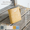 【ポイント10倍】Seagull Ship シーガルシップ ALASKAレザー ミニ財布 SZKM-33 BAGGYPORT バギーポート レディース メンズ ...