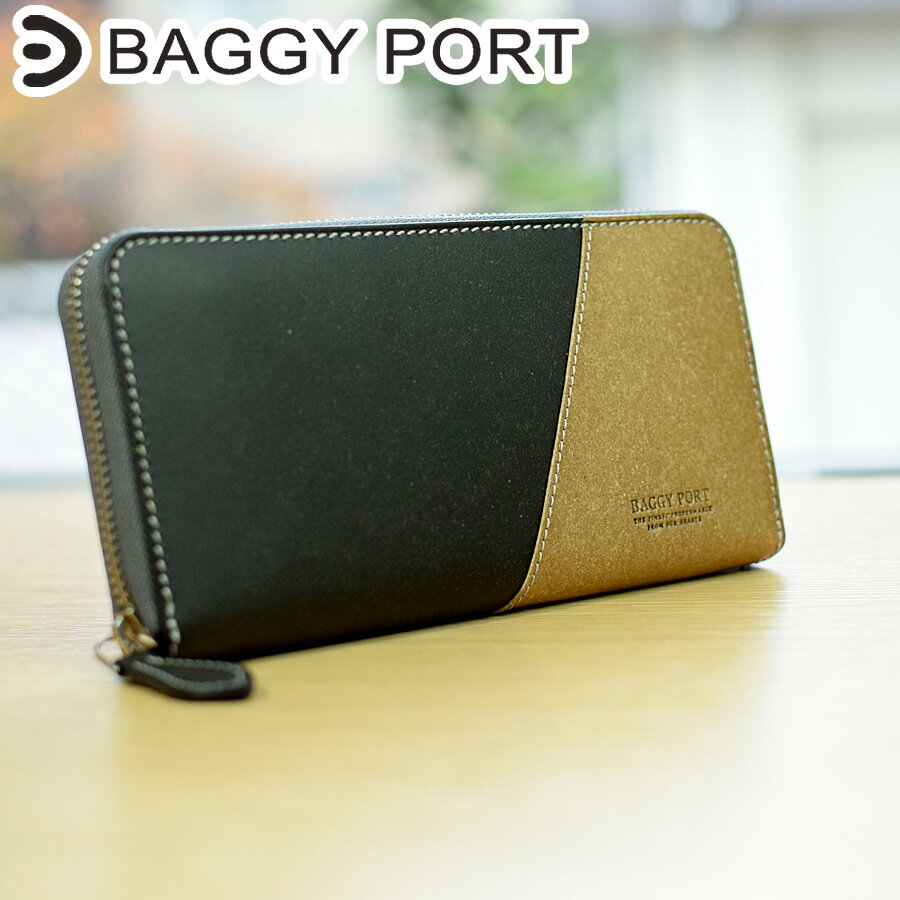 【ポイント10倍】BAGGY PORT バギーポート リサイクルレザー ラウンドファスナー長財布　ZKM-600 メンズ レディース ユニセックス SDGs..