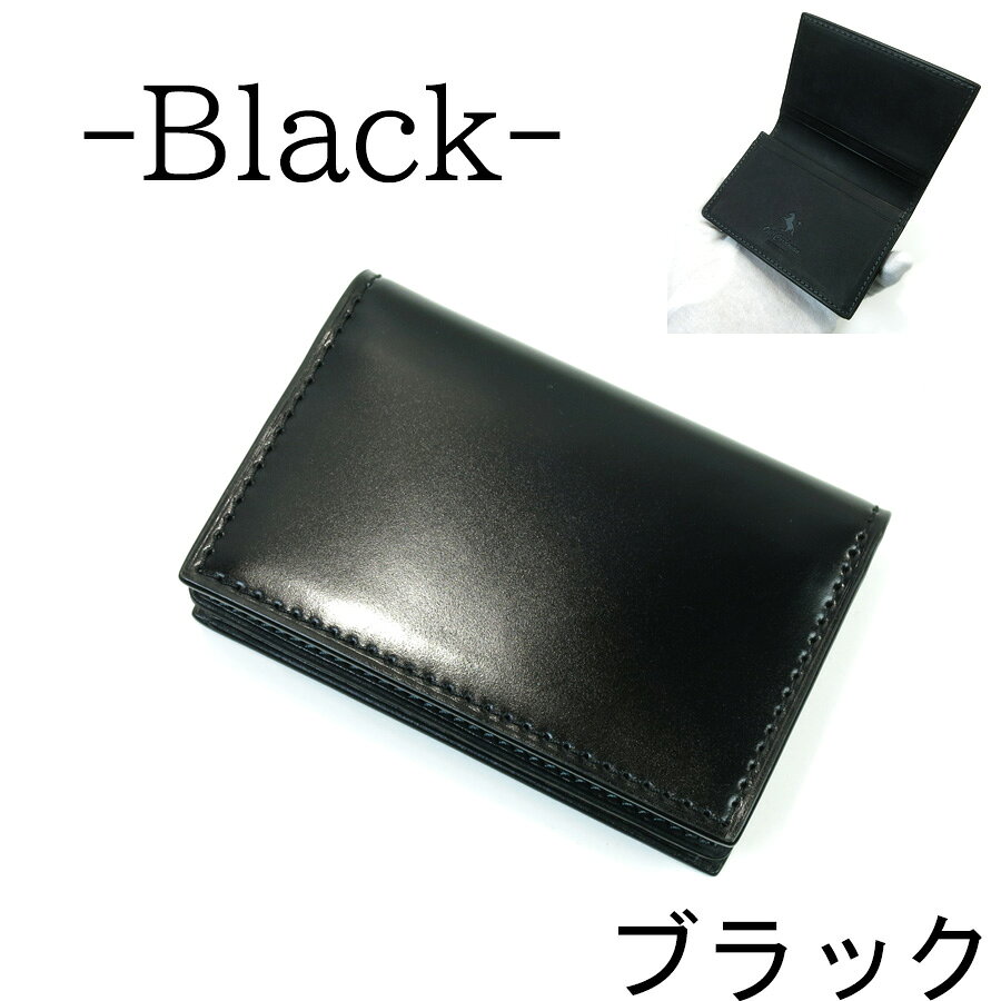 【ポイント10倍】BAGGYPORT(バギーポート）オイルコードバン プエブロンレザー 名...
