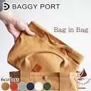 BAGGY'S ANNEX oM[YAlbNX 18IXA[~[_bNoCI obOCobO LGRN-4028 BAGGYPORT oM[|[g fB[X Y B5TCY 肳 baginbag z ALBERTON Ao[g LoX 킢 y O[ IW  F F v[g Mtg