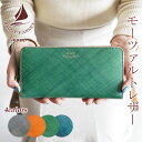 【ポイント10倍】BAGGY'S ANNEX バギーズアネックス モーツァルト ラウンドファスナー長財布 LZKM200 BAGGYPORT バギーポート ラウ...