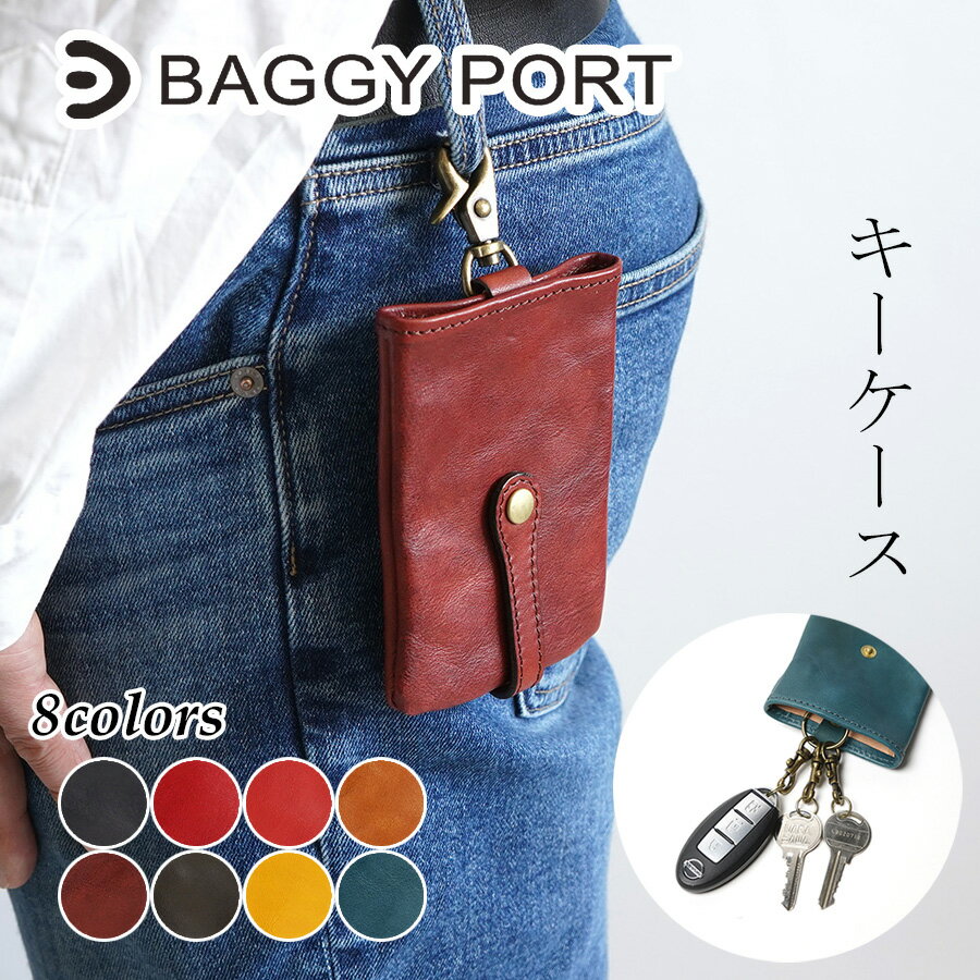 【ポイント10倍】BAGGY PORT バギーポート イタリ