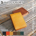 【ポイント10倍】BAGGY PORT バギーポート アリゾナレザー コインケース パスケース HRD790 メンズ レディース 小銭入れ 定期入れ ユニセック...