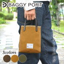 【ポイント10倍】BAGGYPORT バギーポート シェルターダック ミニマルトートバッグ INS403 鞄 日本製 国産 アウトドア ミリタリー 手提げバッグ...