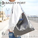 バギーポート バッグ メンズ 【ポイント10倍】BAGGYPORT バギーポート 高密度ナイロン ライトタンニングレザー 一本手トートバッグ MAK900 鞄 日本製 国産 ブランド メンズ レディース ユニセックス MA-1 ワンショルダーバッグ 薄マチ 軽量 シンプル 送料無料 グレー 黒 赤 黄色 緑 青プレゼント ギフト