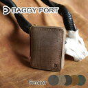 【ポイント10倍】BAGGY PORT(バギーポート）クーズーレザー コンパクトハーフ財布 ZKM904 メンズ レディース ミニ財布 二つ折り財布 ブランド シンプル クードゥー 本革 CHARLES・F・STEAD チャールズ・F・ステッド 大容量 黄色 緑 茶色 プレゼント ギフト