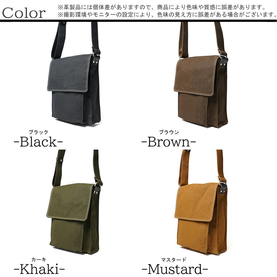 【ポイント10倍】BAGGYPORT バギーポート シェルターダック ショルダーバッグ INS601 B5サイズ対応 鞄 メンズ レディース ユニセックス キャンバス ブランド 撥水 斜め掛けバッグ アウトドア テント素材 送料無料 黒 ベージュ 茶色 緑 プレゼント ギフト