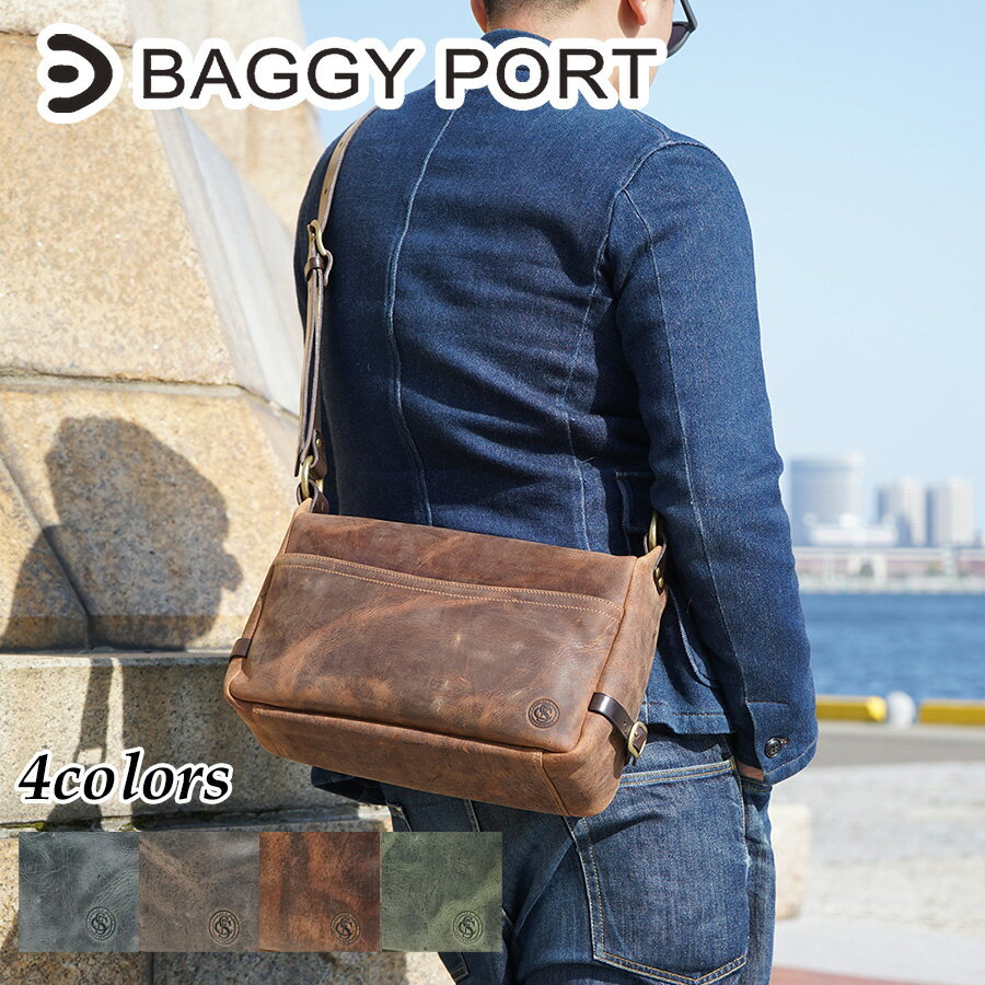 ڥݥ10ܡ BAGGYPORT Хݡ ɥ쥶 Хå ZKM9000   ǥ ˥å  ܳ ֥ ץ B5б ФݤХå å 褳 ̵ 㿧  ץ쥼 ե