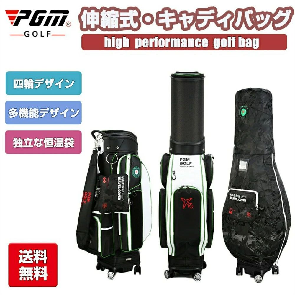 ☆★☆★ご覧いただき、誠にありがとうございます★☆★☆ 【商品情報】 状 態：新品未使用 ◎原産国：中国 ■注意事項■ ※お届け先が沖縄・北海道・離島の場合、別途送料が発生する場合がございます。 ※画像は、ご覧になっているモニターやPCなどの環境により、実物と多少カラーが異なる場合がございます。 ※色味やサイズが異なるなどのクレームはご対応致しかねますので、ご了承ください。 ■品質保証■ ◎出品する商品は全て新品未使用です。 ◎初期不良の場合はお気軽にご連絡ください。 ◎初期不良の場合は写真やビデオをご提供下さい、確認後無料で新品交換もしくは御返金致しますのでご連絡下さい。 ◎写真やビデオをご提供出来ない場合は技術者と確認できません、返品返金対応出来ない可能性が御座います、予めご了承ください。 ,☆★☆★ご覧いただき、誠にありがとうございます★☆★☆