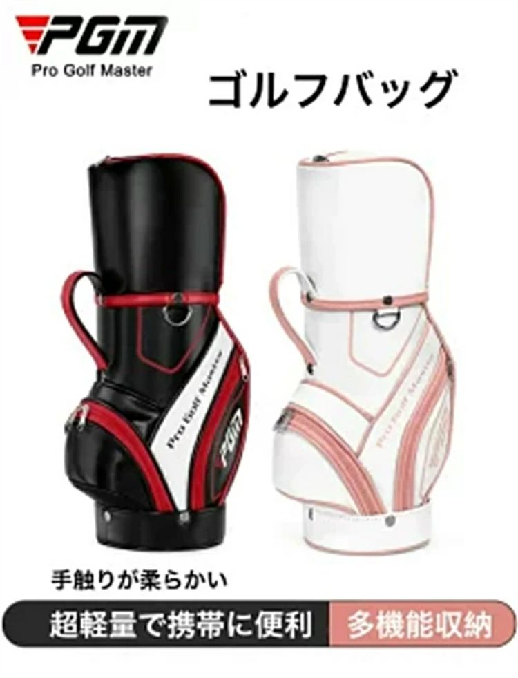 ゴルフウェア PGM バッグ ミニ レディース ハンド 持ち物 クラッチ トートボディ バッグ グリップ 軽い 高級感 超軽量 携帯便利 軽量化商品紹介 高端質感: 高級感あふれるデザインで、上質な印象を与えます。 超軽量設計: 軽量化デザインにより、外出時もストレスなく持ち運べます。 柔らかくて繊細な素材: 手触りが非常に柔らかく、肌に優しい素材を使用しています。 多機能収納: 日常の外出に必要な収納スペースを提供し、使い勝手抜群です。 サイズ 33.5＊12＊16cm 約310g カラー ピンク?ブラック 商品詳細 素材：合成皮革、生地 注意点 ※ お使いのモニタにより写真の色が実際の商品の色と異なる場合や、イメージに差異が生じることがあります。予めご了承ください。 ※ 商品の詳細（カラー?数量?サイズ 等）については、ページ内の商品説明をご確認のうえ、ご注文ください。