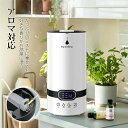 加湿器 大容量 5L 【2025年最新型 コストパフォーマンス高い】加湿器. かしつき 上から給水 加湿器 アロマ対応 超音波式 300ml/h加湿量 節電対策...