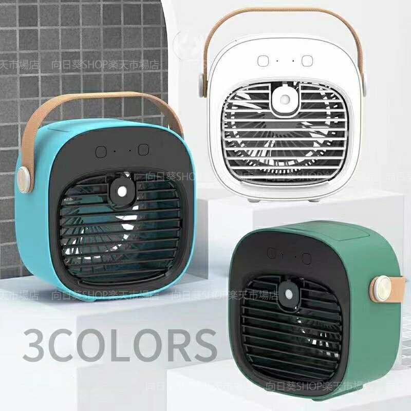 RCID-GP56RSH9 業務用エアコン てんかせ2方向 2.3馬力 三相200V シングル 日立 省エネの達人 (メーカー直送)