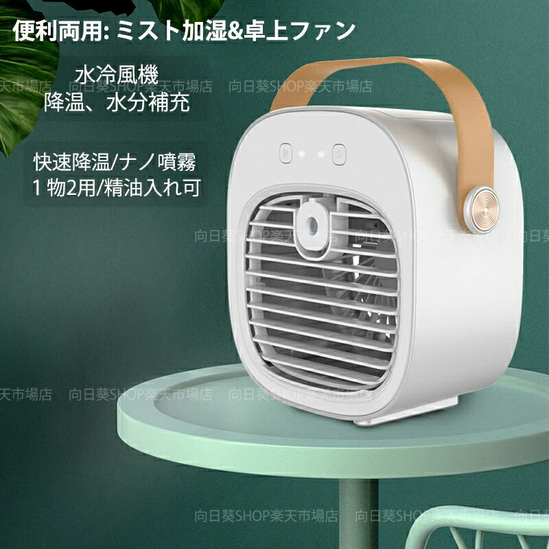 RCID-GP56RSH9 業務用エアコン てんかせ2方向 2.3馬力 三相200V シングル 日立 省エネの達人 (メーカー直送)