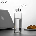 プラスチック クリアボトル 水筒コップ ウォーターボトル 給水 大容量 直飲み 飲料/ジュース/お茶など入れ 漏れなし フタ付き 洗いやすい 持ち運び便利 ファッション 会社用 ジョギング ジム スポーツ(3)