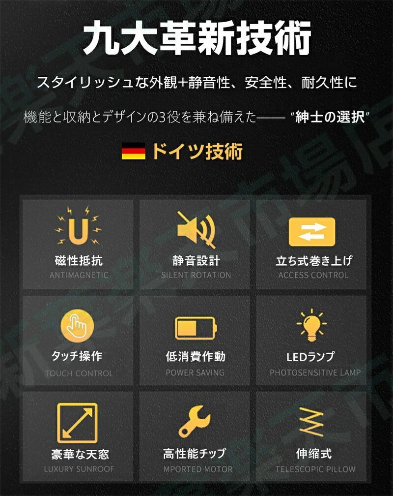 腕時計 自動巻 ケース 自動巻き上げ機 ワインディングマシーン 9本 ワインディング 時計ケース 木製 腕時計 収納ケース 9本収納 高級ウォッチボックス プレゼント ギフト インテリア コレクション 腕時計ボックス プレゼント