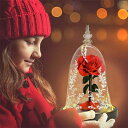 永遠のバラの装飾 LEDの永遠の花の装飾 ガラスカバー バレンタインデー 母の日 誕生日プレゼントに最適