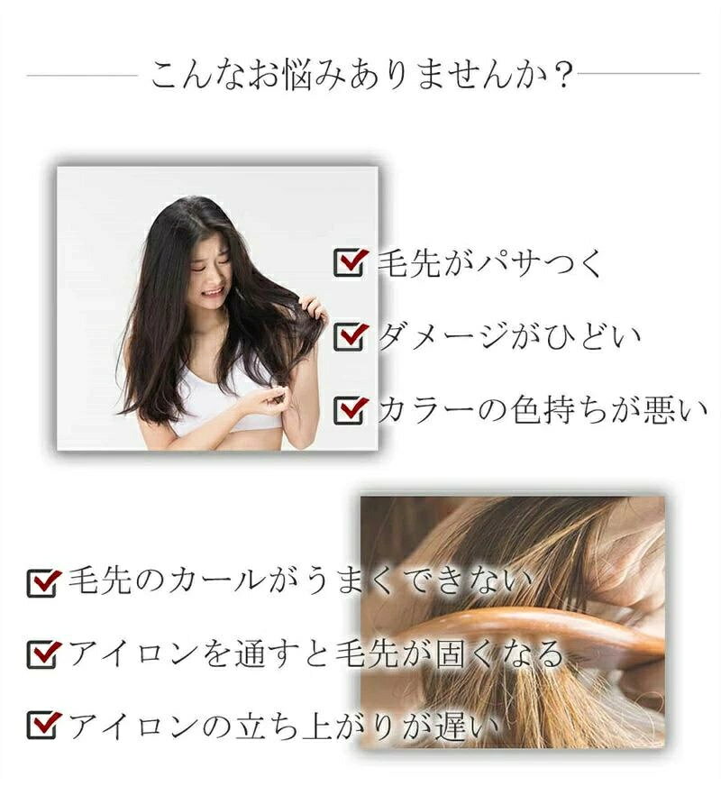 ヘアーアイロン カールアイロン 2wayアイロン 業務用 プロ仕様 セラミック 32mm カ...