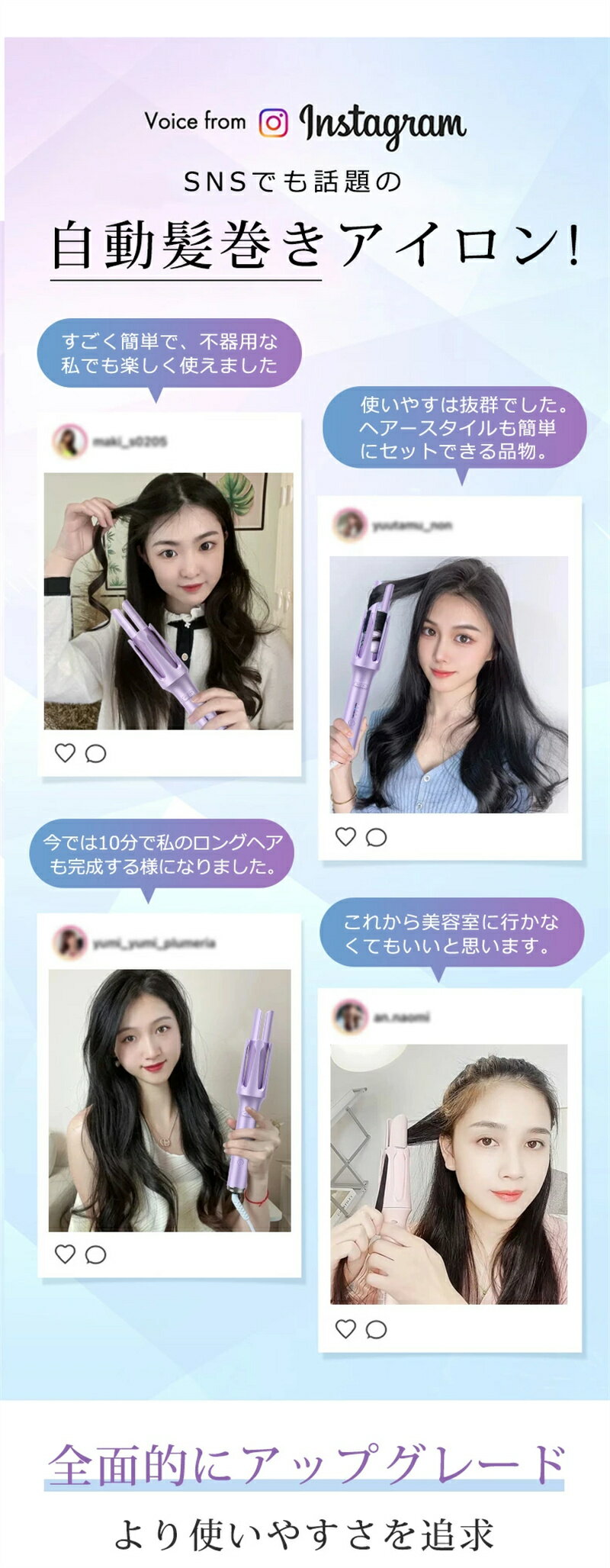 ヘアアイロン 自動巻き カールアイロン オートカールアイロン 32mm ヘアーアイロン...