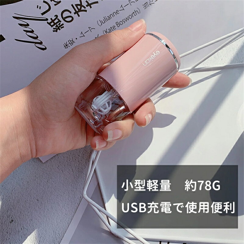 �͵����������󥿥��� ������ �����̤����� ��ư ��ư ��� Ķ���� ���� ���� USB��®���� ������&�㿶ư�߷� ���ä��꤭�줤�� ���� ���󥿥��� ������ ���󥿥��ȥ�������� ���󥿥��� ������ �ߥ� ���/����/�������� Ķ����������