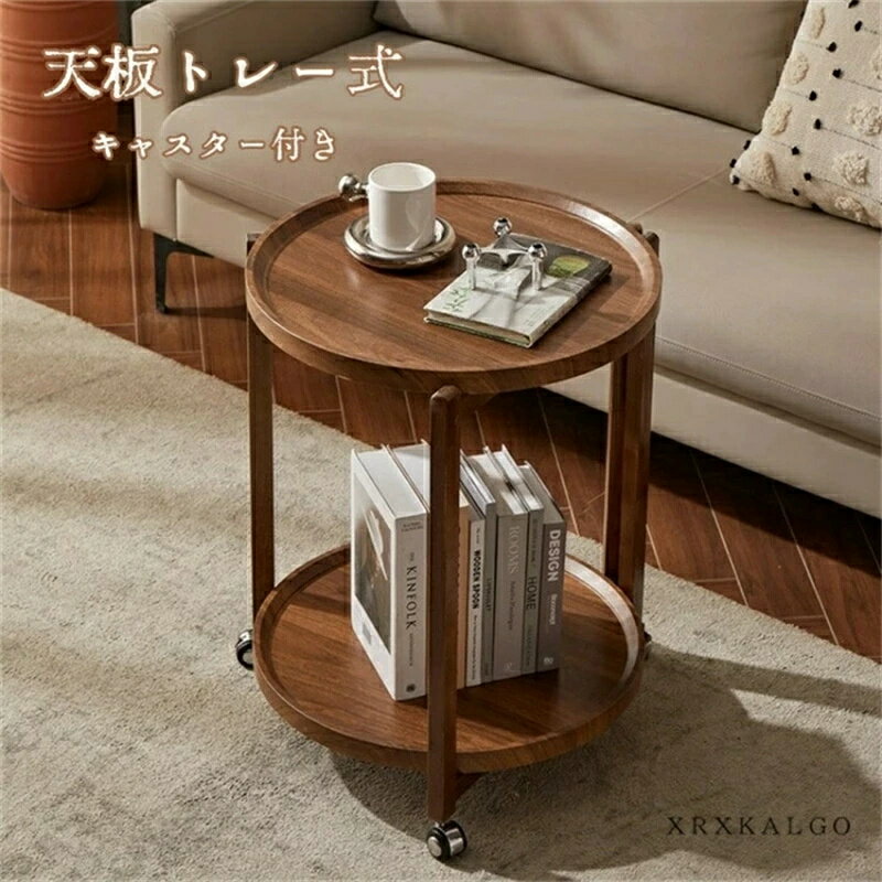 ナイトテーブル サイドテーブル おしゃれ 無垢材 北欧 テーブル トレーテーブル キャスター付き ディスプレイ トレー 軽量 シンプル 簡単組み立て お洒落 耐久性 機能性 多用途 リビング ナチュラル