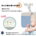 【翌日発送】ベビー枕 新生児から使える 絶壁頭予防枕 出産祝い 赤ちゃん 枕 ドーナツ枕 頭の形 丸く 向き癖 0歳 1 2 3歳 乳児 メッシュ 出産準備 か...
