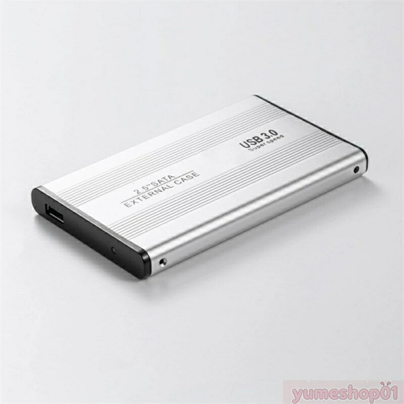 【三年保証】【楽天スーパーSALE！一週間限定10％OFF！】ポータブルSSD 外付けSSD 外付けハードディスク 500GB 1TB 2TB 4TB 超薄型ポータブル ハードディスク 静音 コンパクト 小型 高速転送 - Image 2