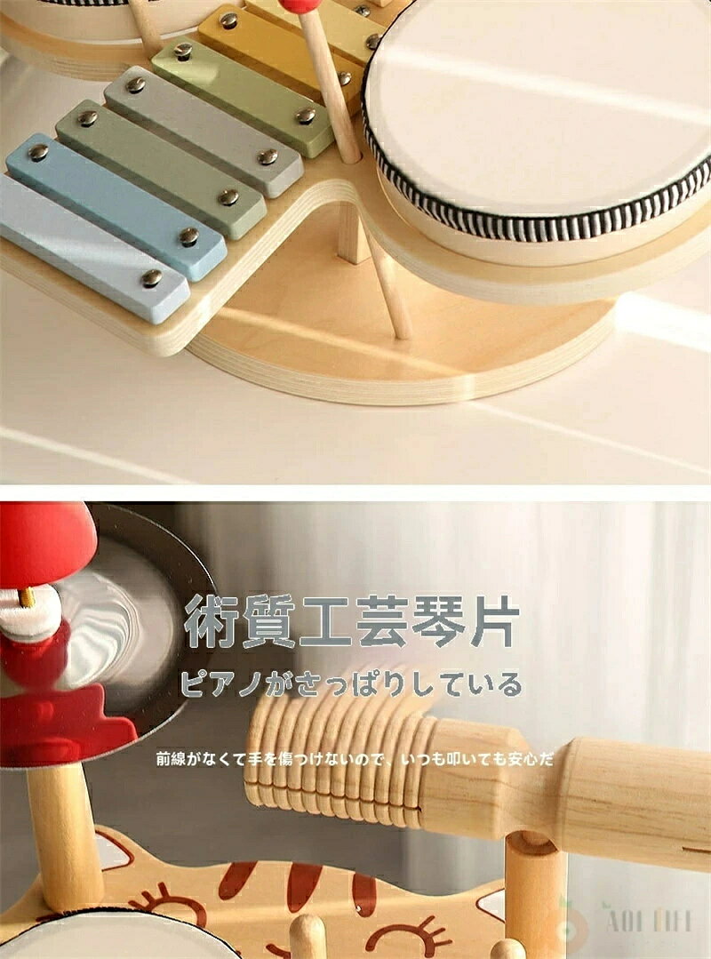 セルフショップの木製オルフ楽器 子供用打楽器 セット ベビーパーカッション 手拍子 子ども向け 音楽教育 知育玩具 手先・耳・目の協調性｜アングル2
