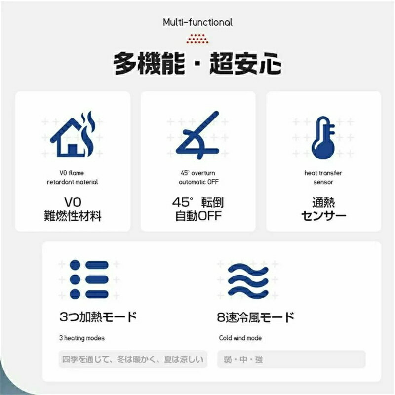 羽根なし扇風機 人気商品【冷暖兼用タワーファン】60cm 扇風機 羽なし 80°左右首振り サーキュレーター 8段冷風＋3段温風 ヒーター スリム DCモーター 扇風機 リビング 切タイマーファンヒーター リモコン付