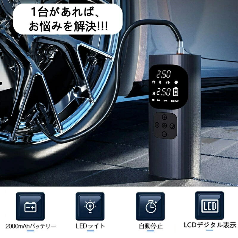 �������� ��ž�� ��ư ʩ�� ��ư�������� ��ž�� �Х��� �ܡ��� ��ư �Ƽ� �⤭�� �������쥳��ץ�å��� ��������ץ�å��� �������ݥ�� ����ȴ�� ����ѥ��� �����������ǽ �������� ����������ɥХ��� �ܡ��� ���ż�