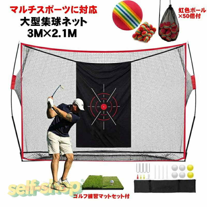 [ѡ 10ܥݥGET]ۡSALE۽ͥå  եͥå EVAܡ 緿  ͥå   Хåƥ...