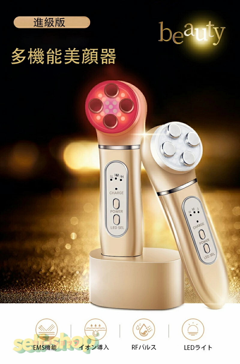 ��SALE������ۡ������ �ܸ� ��LED 5in1 �ե�������� ���� ems �ӷꥱ�� ������Ƴ�� �͵���󥭥� RF �ӥ塼�ƥ� �������� ��ȩ �ե������饤�� �Ѽ����� ����ή ���� �ޥ��ʥ������� USB RF�饸���� �����ޡ���ǽ �ӷ� 3�ʳ���٥�Ĵ�� ��������