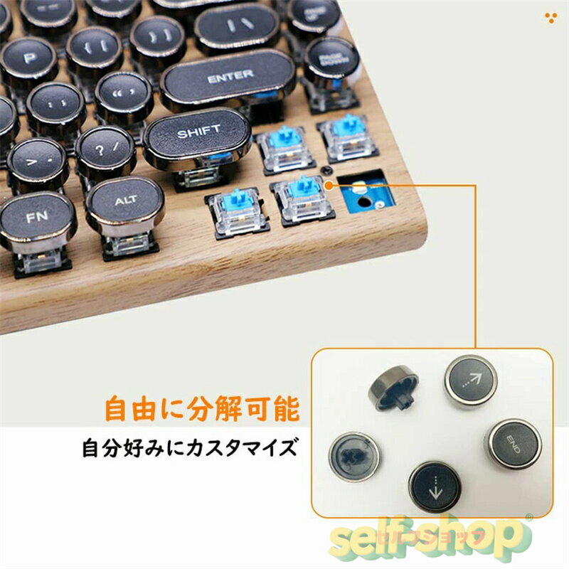 【2025新登場】タイプライター キーボード ワイヤレス 無線 キーボード Bluetooth5.0 かわいい LEDバックライト iPad iPhone スマホ タブレットキーボード USB充電 ゲーミング用 カラー オン薄型 軽量キーボード