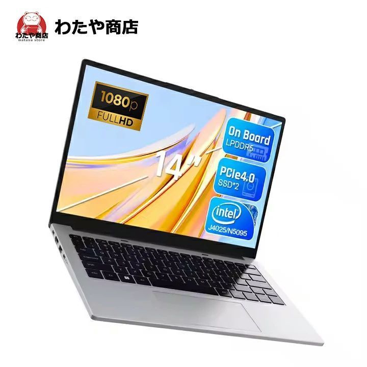 【14インチ軽薄設計★持ち運び便利】ノートパソコン 新品 初期設定済 windows11 第12世代インテル パソ..