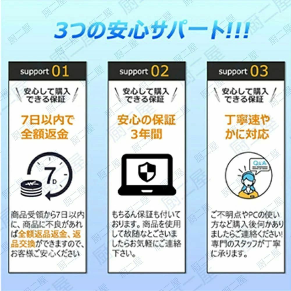【新品】ノートパソコン パソコン 第13世代CPU搭載 Windows11 14.1/15.6インチワイド液晶 フルHD cpu N95/N5095/J4025 メモリ 8GB 12GB 16GB 32GB 新品 SSD 128GB 256GB 512GB 1TB NVMe PCIe3.0 USB3.0 初期設定済 安い おすすめ