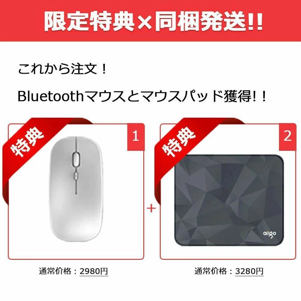【軽薄設計★持ち運び便利】ノートパソコン 新品 初期設定済 windows11 第12世代インテル パソコン 高解像度IPS液晶 Celeron N5095/J4025 メモリ8GB/12GB SSD 512GB パソコン 日本語キーボード Webカメラ WIFI Bluetooth 14インチ パソコン 新モデル 学生向け 在宅勤務