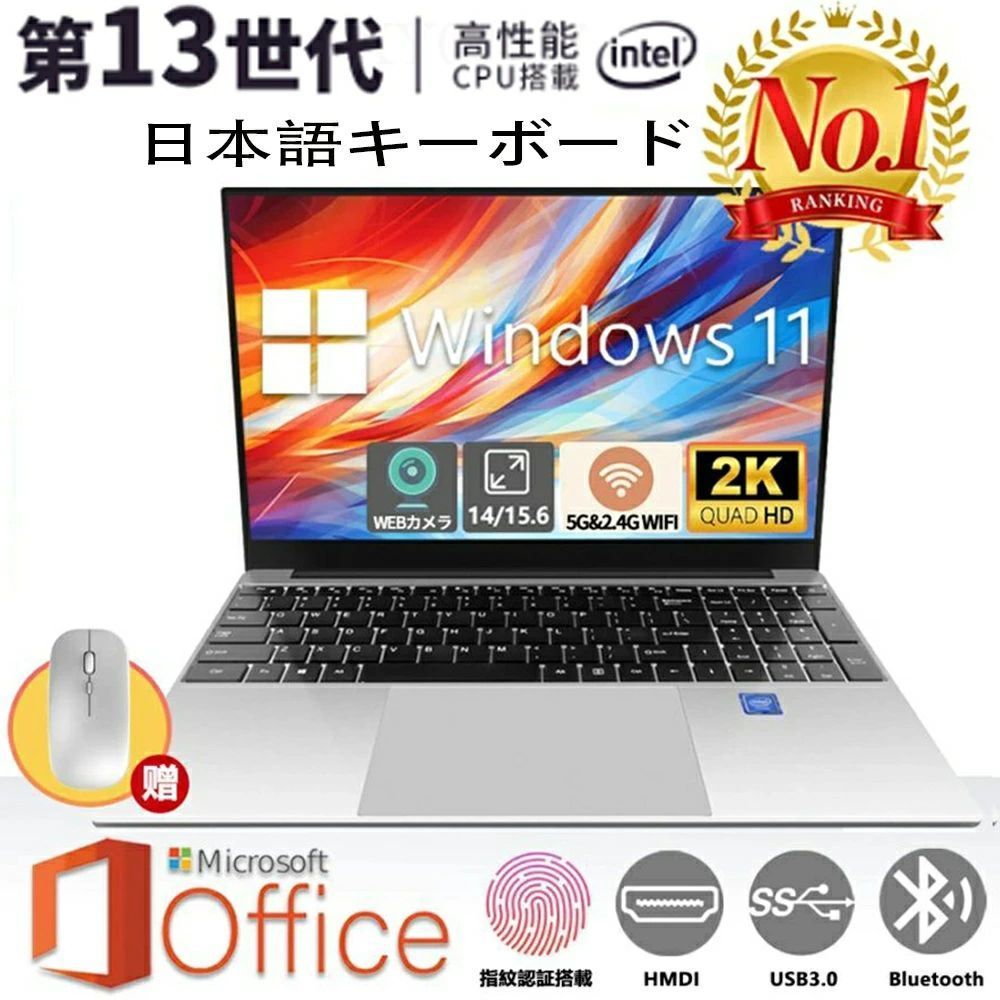 �ѥ����� �Ρ��ȥѥ����� ��13����CPU��� Windows11 �¤� �������� 14.1/15.6������磻�ɱվ� �ե�HD cpu N95/N5095/J...