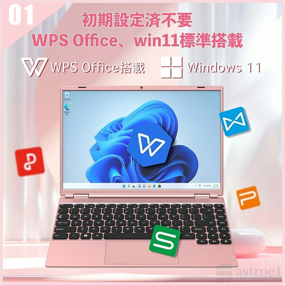 ＼office付き・3年保証／ノートパソコン 新品 パソコンwindows11 15.6 インチ 第13世代CPU Intel Celeron N95 ノートpc windows11 laptop Microsoft フルHD液晶 IPS 大画面ディスプレイ メモリ32GB SSD2048GB WEBカメラ 指紋認証 テンキー付き Bluetooth