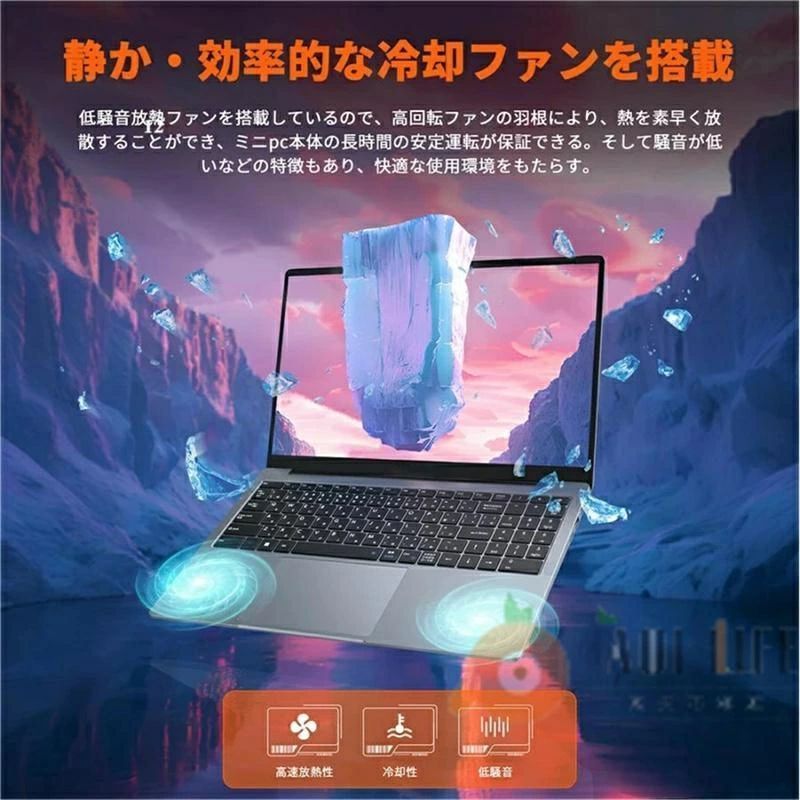 【新品】 ノートパソコン office付き タブレットPC 安い 15.6インチ ノートPC 薄型 軽量 新品 パソコン Microsoftoffice 初期設定済み 第12世代CPU i5 i7 i9 フルHD液晶 メモリ16/32GB SSD256GB WEBカメラ 無線 Bluetooth 大容量