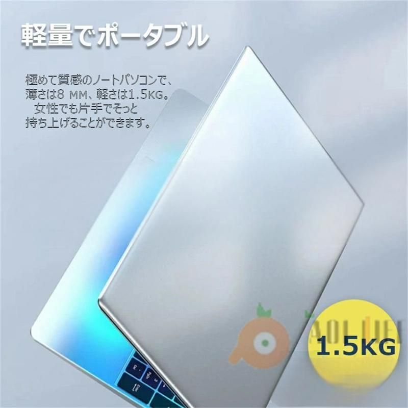 【ノートパソコン office付き タブレットPC 安いンチ 15.6インチ 16インチ ノートPC 薄型 軽量 新品 パソコン Microsoftoffice 初期設定済み 第12世代CPU N95 フルHD液晶 メモリ16/32GB SSD256GB WEBカメラ 無線 Bluetooth 大容量
