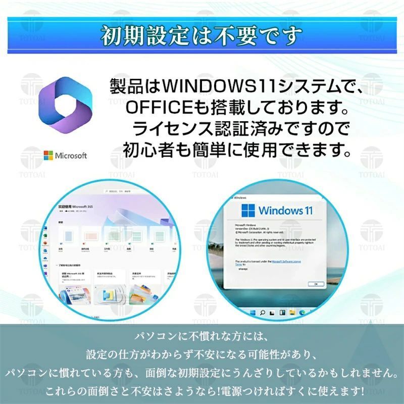 2026新品 パソコン ノートパソコン AMD Ryzen 5 3500U 15.6インチIPS液晶 フルHD メモリ16GB DDR4 SSD 512GB Windows11Pro搭載 指紋認証 キーボードバックライト 180°張合 WiFi-6 BT5.0 HDMI 高速放熱静音 FHD1080P/IPS広視野角/プライバシーカメラ Notebook computer