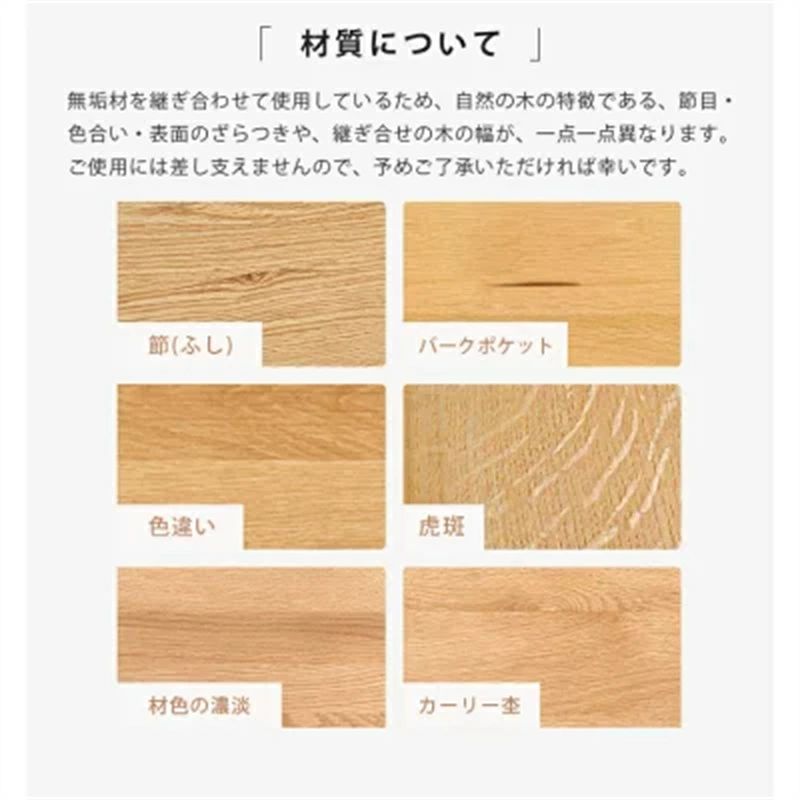 ナイトテーブル ベッドサイドテーブル ナイトチェスト 引き出し 2杯 コンパクト 省スペース サイドチェスト 木製 オーク 天然木 幅40cm ナチュラル ブラウン 北欧 おしゃれ 寝室 小物収納 送料無料 [2]