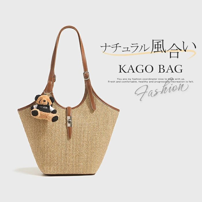 素材 ペーパー素材 合成皮革 サイズ（cm） [縦]約27cm×[横]約20cm×[マチ]約12cm×[ハンドル高さ]約30cm ※サイズは平置き、メジャー採寸を行っております。1-3cmの誤差がある場合があります。予めご了承下さいませ。 生産国 中国 イベントシーン ギフト プレゼント レジャー 記念日 記念品 御祝い 合格祝い 仕事 就活 就職 就職祝い 就職準備 新生活 新生活応援 新生活準備 成人式お祝い 贈り物 卒業 卒業記念品 卒業祝い 退職祝い 大明日 誕生日 誕生日プレゼント 通学 通勤 転勤 入学 入学式 入学祝い 入社 入社式 父の日 父の日ギフト 父の日プレゼント 母の日 巳の日 旅行 12月 アウトドア いい夫婦の日 お祝い 感謝祭 買いまわり お返し お礼 クリスマス クリスマスプレゼント 父の日ギフト バレンタイン ビジネス 一粒万倍日 開運 歓迎会 還暦祝い 吉日 金運 敬老の日 結婚記念日 冠婚葬祭 ブラックフォーマル フォーマル 卒業式 対象 10代 20代 30代 40代 50代 カジュアル サラリーマン ビジネスパーソン ペア お揃い ユニセックス 男女兼用 レディース 女性 女性向け 女性用 学生 還暦 高校生 社会人 新社会人 成人 大学生 大人 彼氏 彼女 妻 息子 娘 注意事項 ■掲載画像に関しまして、お客様がご覧になるパソコンやモニタ環境の違い、または撮影条件等により実際の商品の色調と異なる場合がございますので、ご了承ください。 ■革の風合いを大事にした仕上げのため、摩擦や水濡れ、長時間の接触等によって色落ち・色移りします。薄い色のお洋服を着用される際はご注意ください。 ■お届けの商品には、若干、独特の匂いがある場合がございます。 こちらも全ての商品にみられるもので、店頭では袋から出しディスプレイ状態で緩和される事が多く当店では、袋にいれて保管する事が多い為、ご理解をお願いいたします。使用頂くと、無くなってまいります。