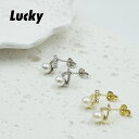 \母の日★25%OFF/ピアス レディース パール 可愛い かわいい ピアス つけっぱなし おしゃれ ピアス 1ペア(2個) 淡水真珠 国産 花珠級 真珠 ピア...