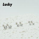 \今だけ★7%OFF/ピアス つけっぱなし 落ちない 金属アレルギー ピアス シルバー925 ファーストピアス レディース ラインストーン ピアス ホワイトゴー...